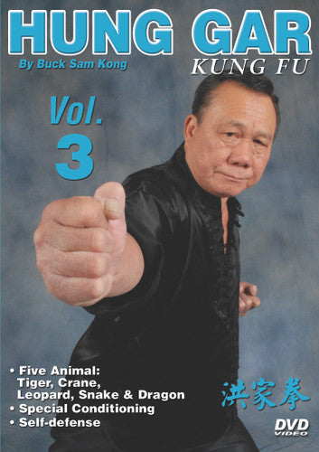 Hung Gar 5 DVD Set by Buck Sam Kong