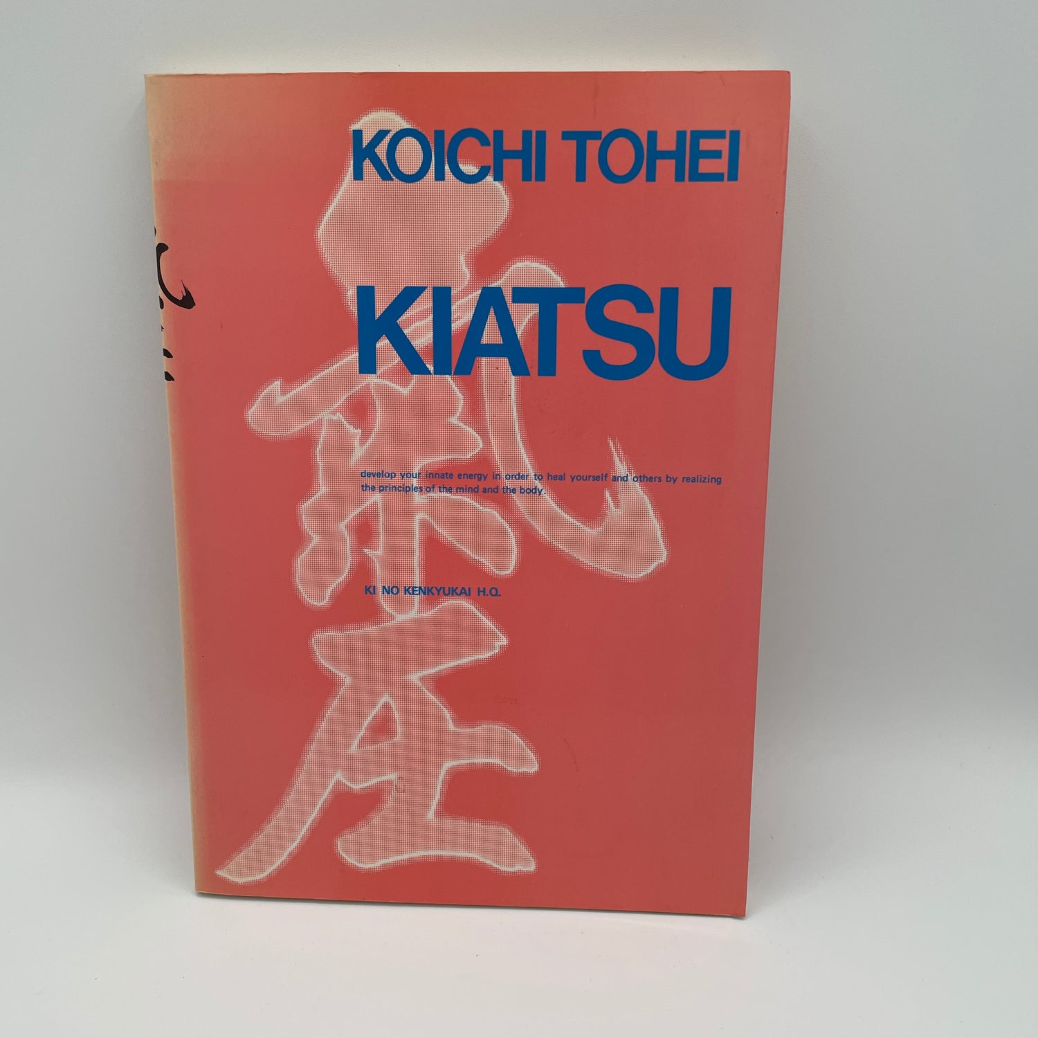 Libro de masajes Kiatsu de Koichi Tohei (usado) 