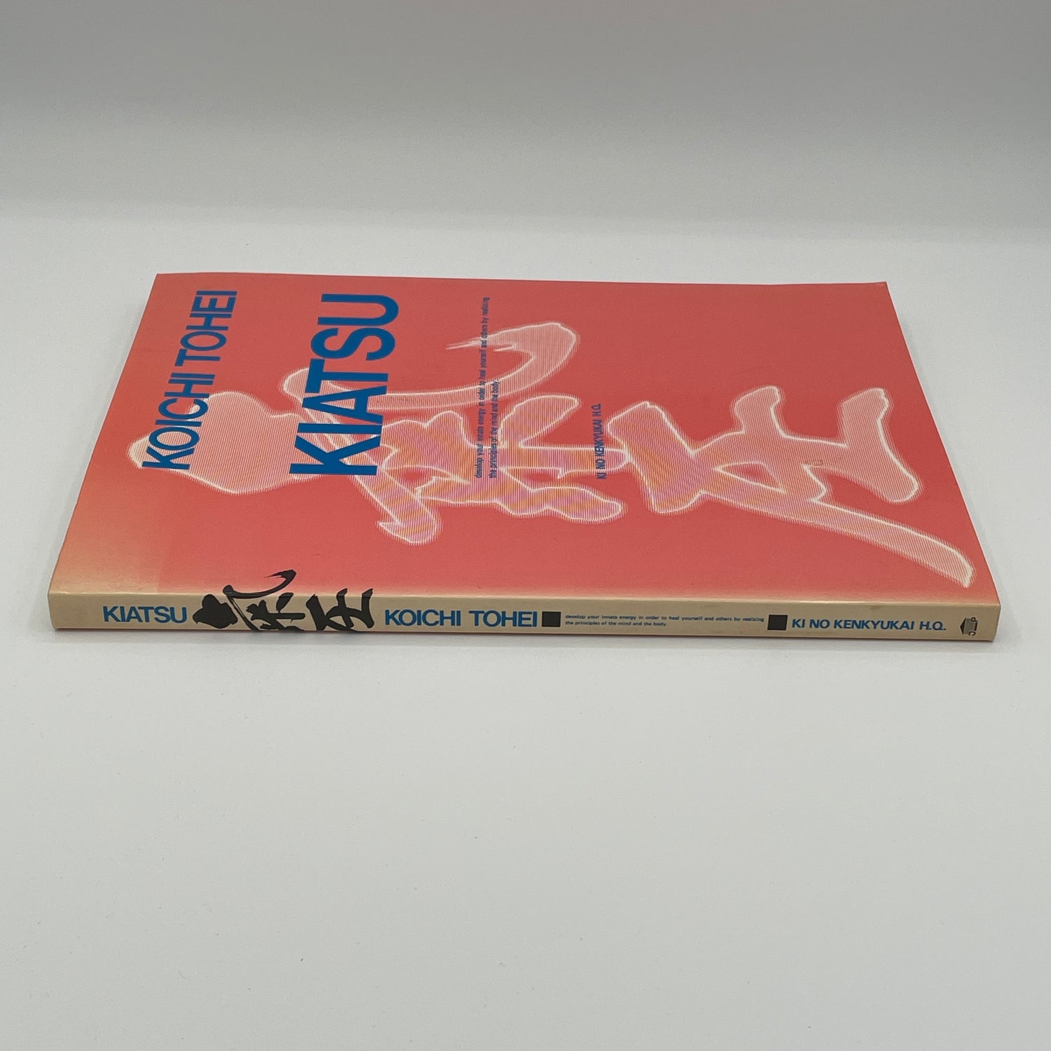 Libro de masajes Kiatsu de Koichi Tohei (usado) 