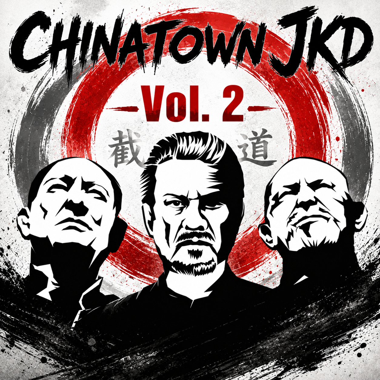 Bruce Lee's Chinatown Jeet Kune Do Level 2 (On Demand)