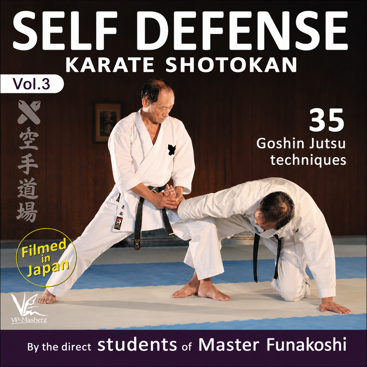 Shotokan Karate Vol 3: Self Defense 35 Techniques (On Demand)