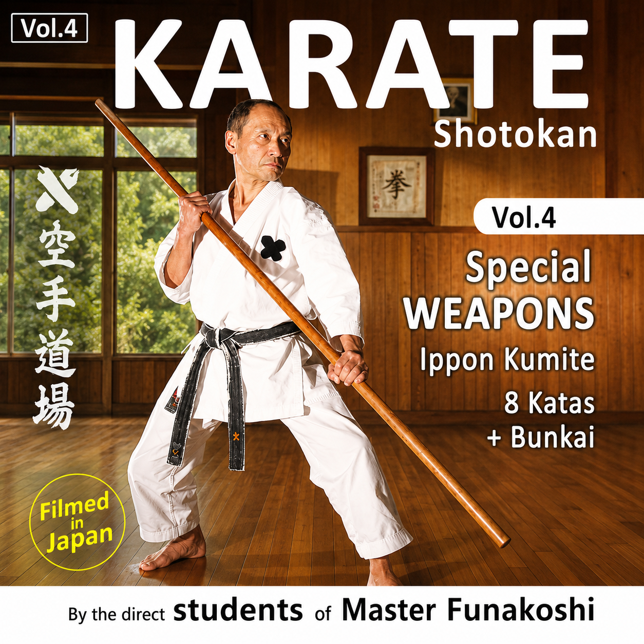 Shotokan Karate Vol: 4 armas especiales (bajo demanda)