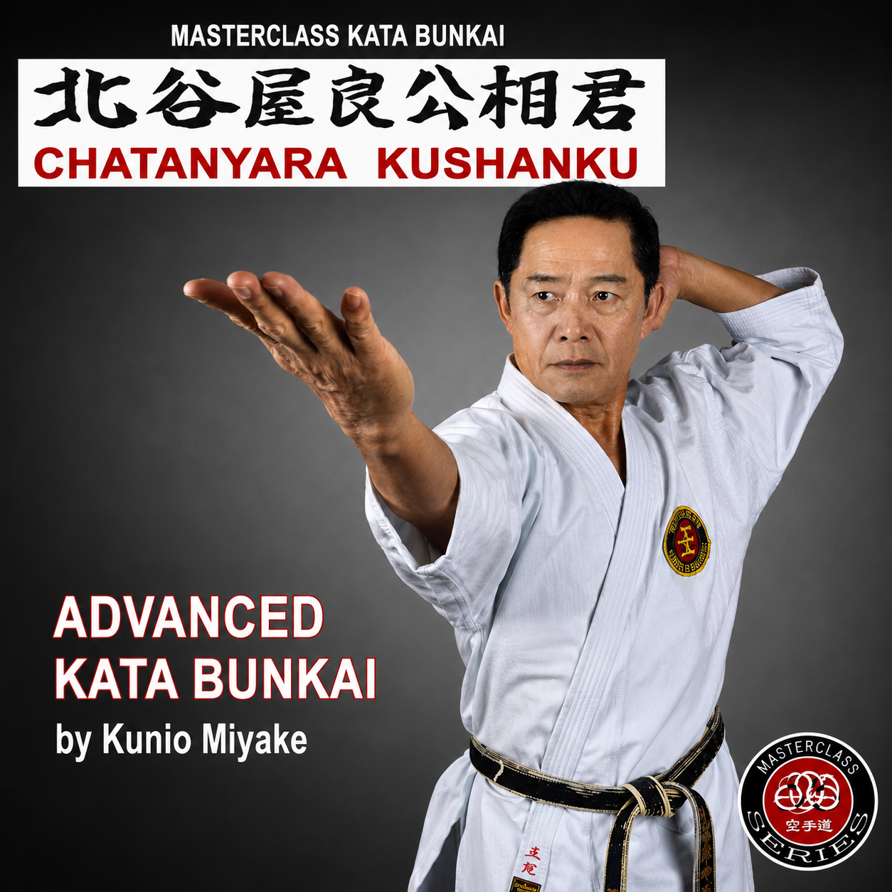 Karate Shito Ryu Kata Vol 6 Chatanyara Kushanku by Kunio Miyake (On Demand)
