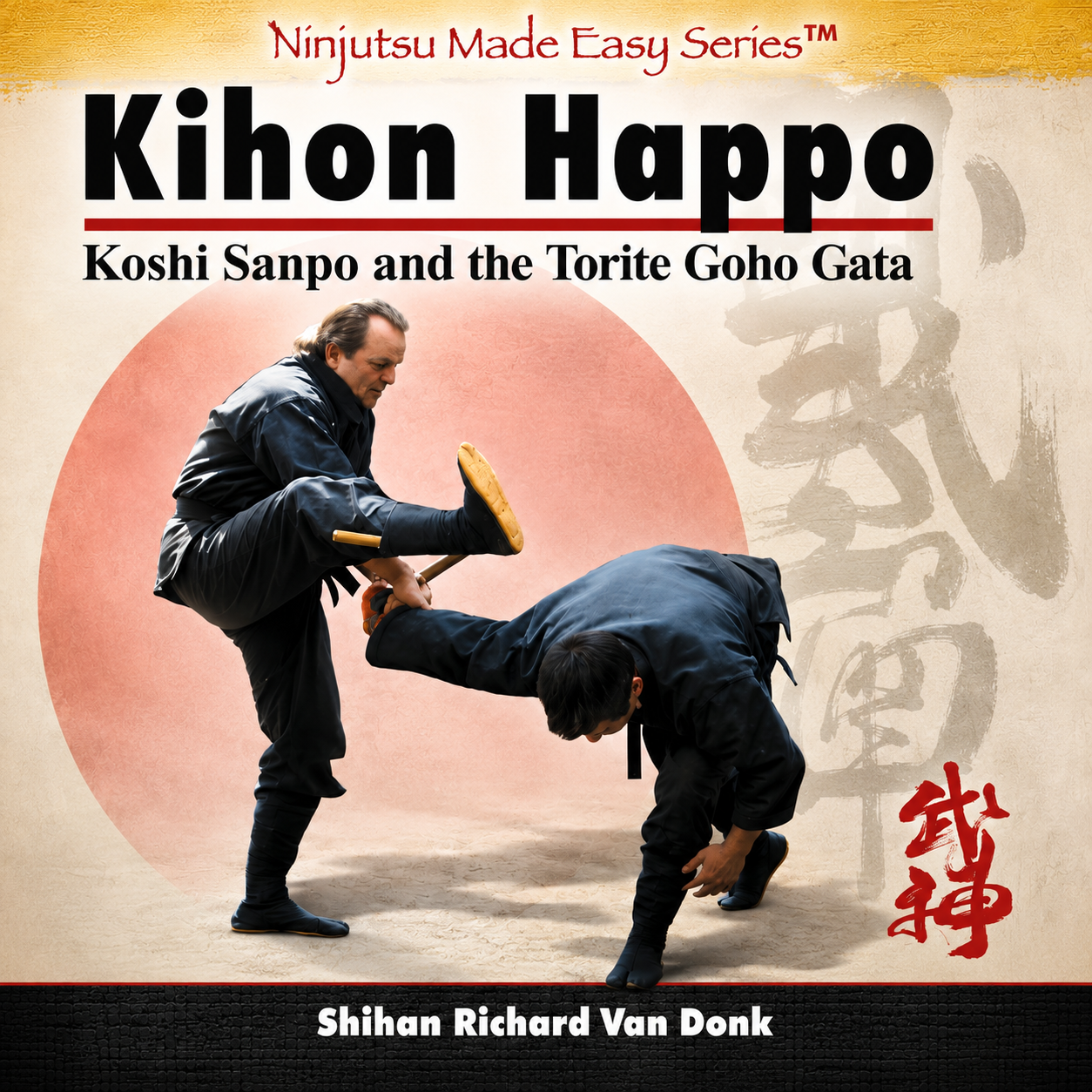 Kihon Happo by Richard Van Donk (On Demand)