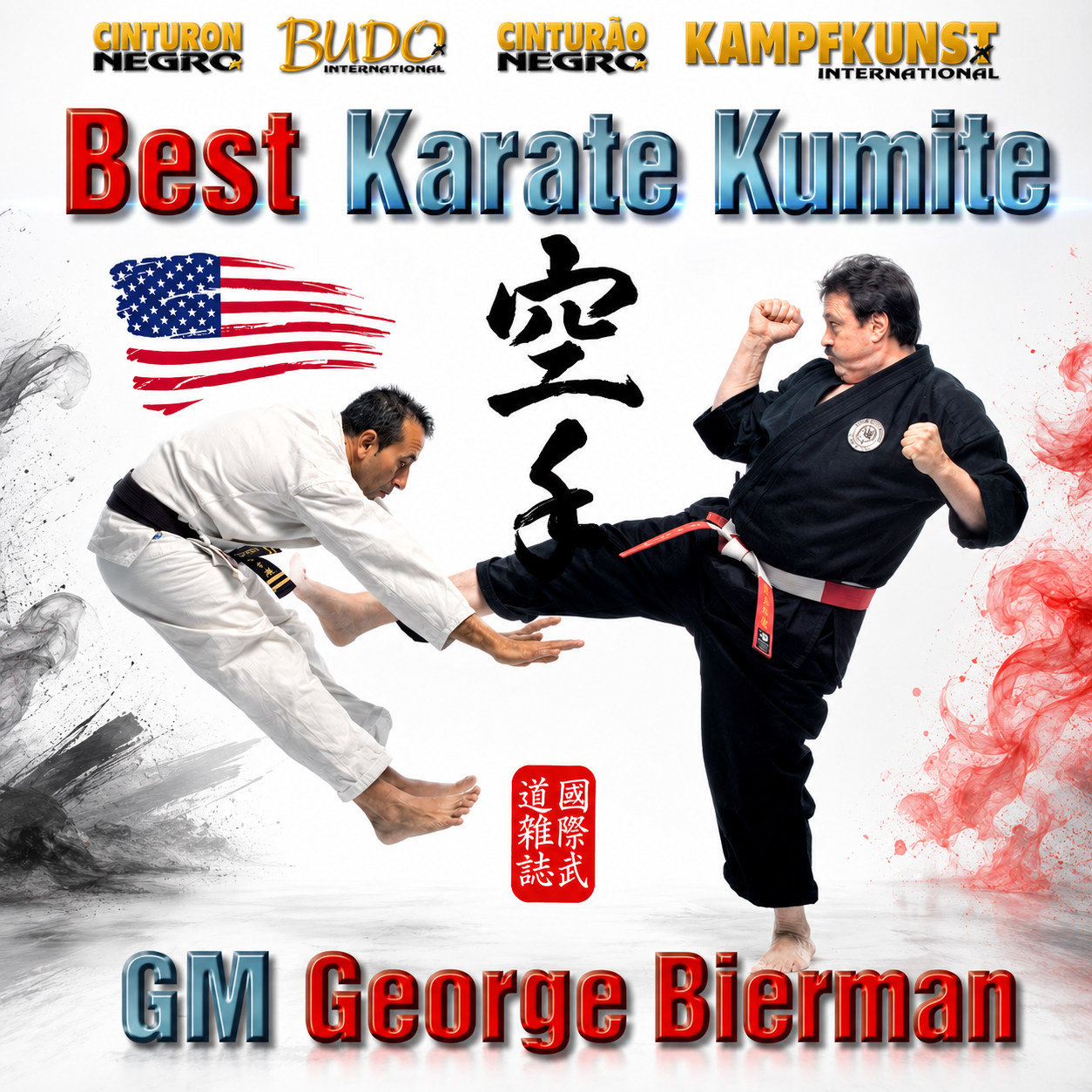 Best Karate Kumite by George Bierman (On Demand)