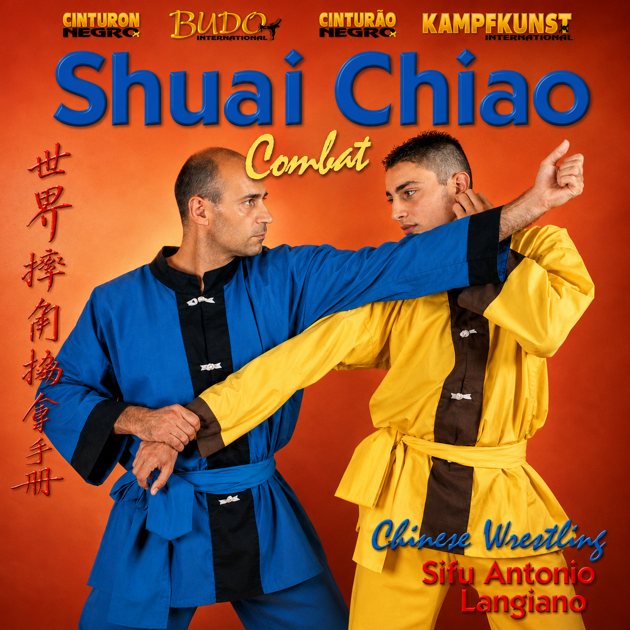 Shuai Chiao Combat by Antonio Langiano (On Demand)