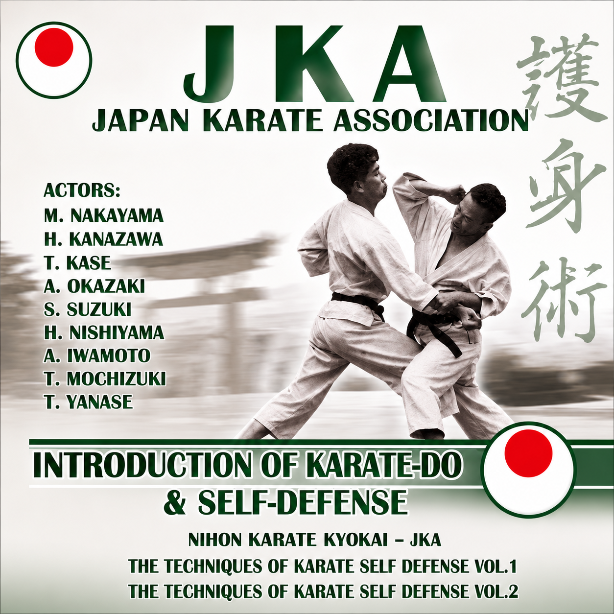 JKA Japan Karate Association Intro to Self Defense (On Demand)