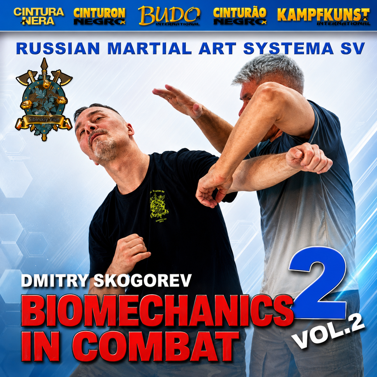RMA Systema Combat Biomechanics V2 Dmitry Skogorev (On Demand)