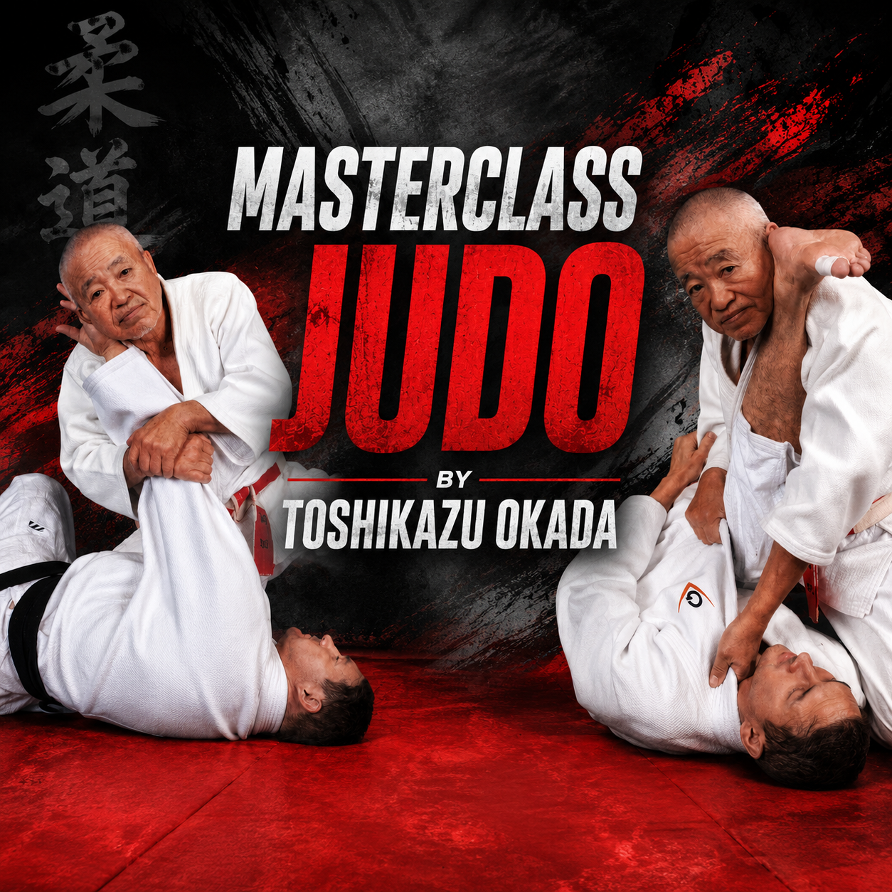 Masterclass Judo Vol 1 & 2 by Toshikazu Okada (On Demand)