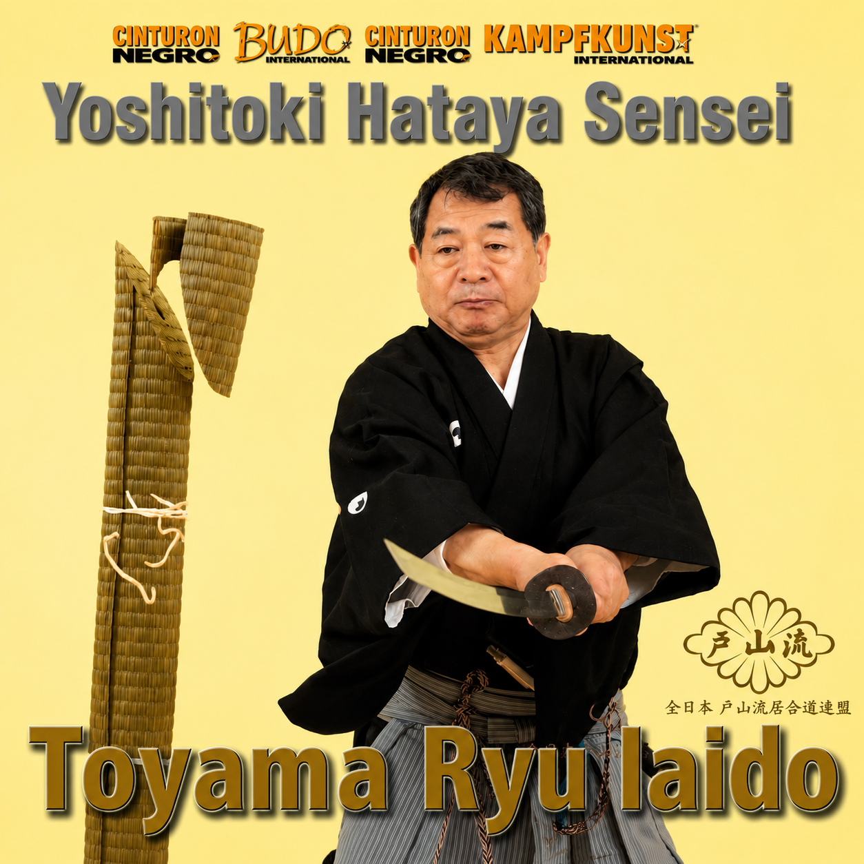 Toyama Ryu Iaido by Yoshitoki Hataya (On Demand)