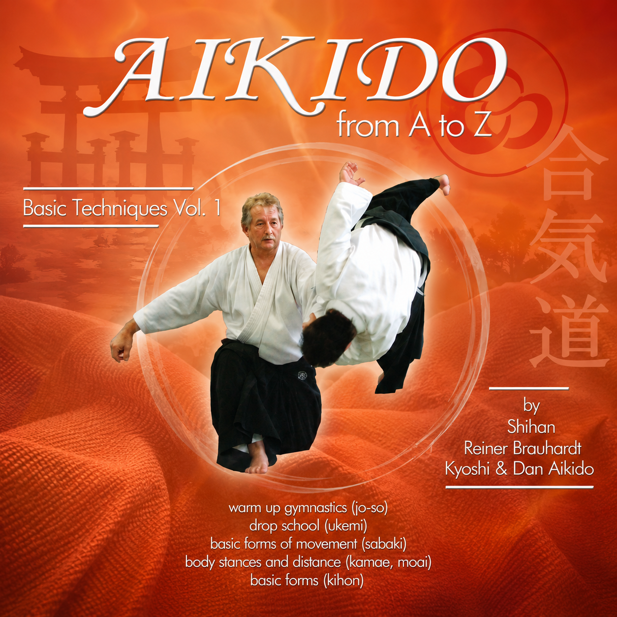 Aikido from A to Z Basic Techniques Vol 1 (On Demand)