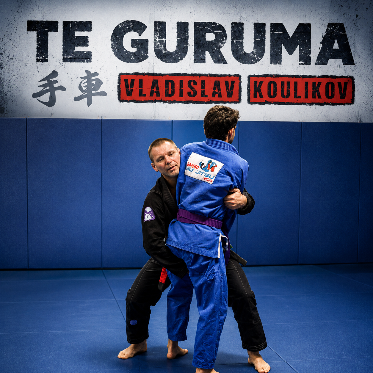 Te Guruma by Vladislav Koulikov (On Demand)