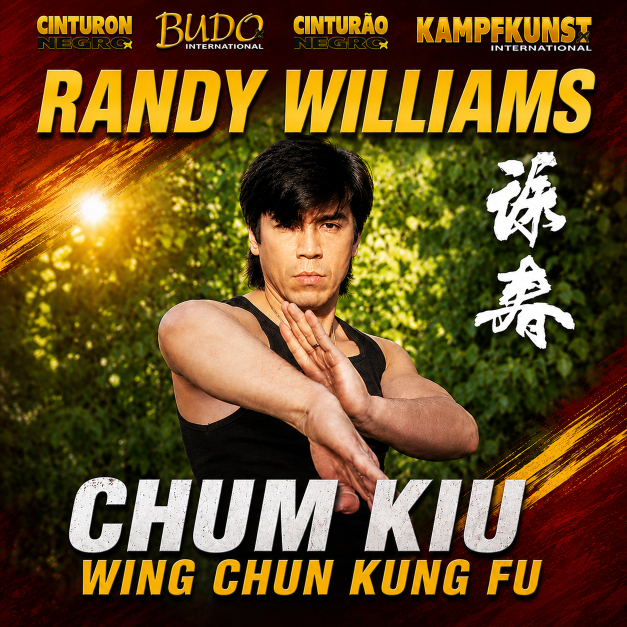 Wing Chun Kung Fu Chum Kiu by Randy Williams (On Demand)