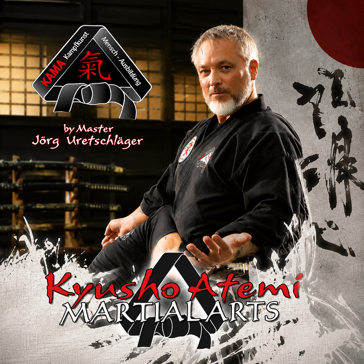 Kyusho Atemi Martial Arts Jorg by Uretschlager (On Demand)