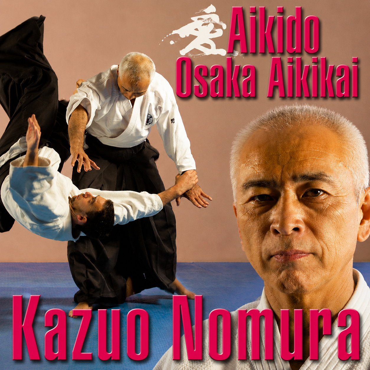 Aikido Osaka Aikikai Vol 1 by Kazuo Nomura (On Demand)