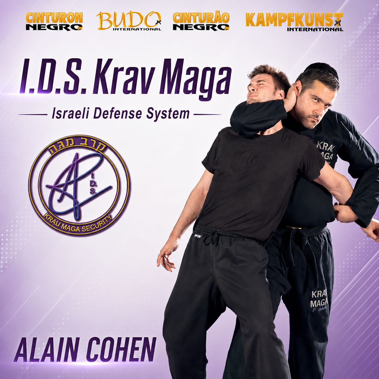 IDS Krav Maga by Alain Cohen (On Demand)