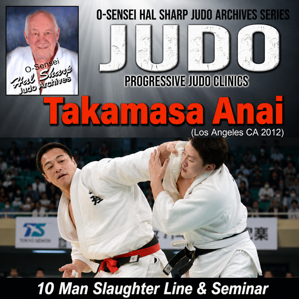 Judo Seminar by Takamasa Anai (On Demand)