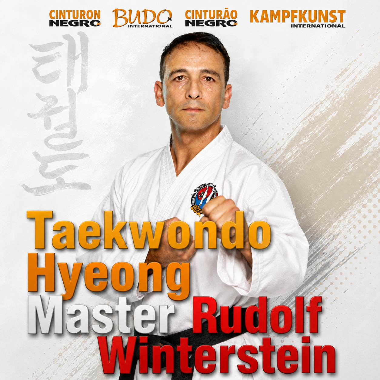 Traditional Taekwondo Hyeong by Rudolf Winterstein (On Demand)
