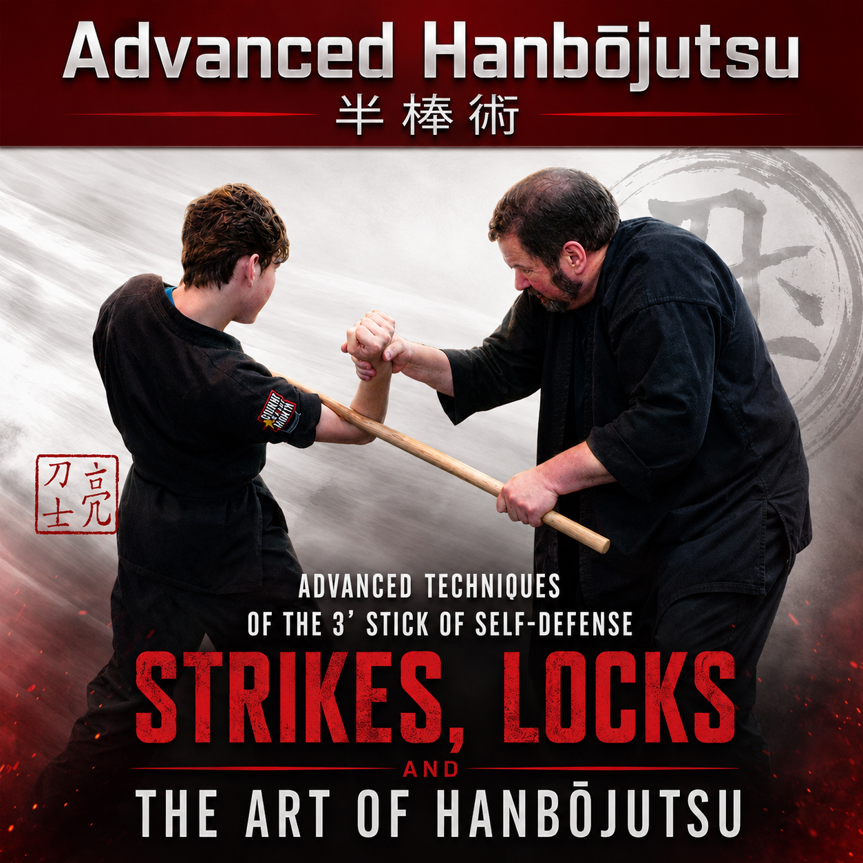 Advanced Hanbojutsu by Todd Norcross (On Demand)