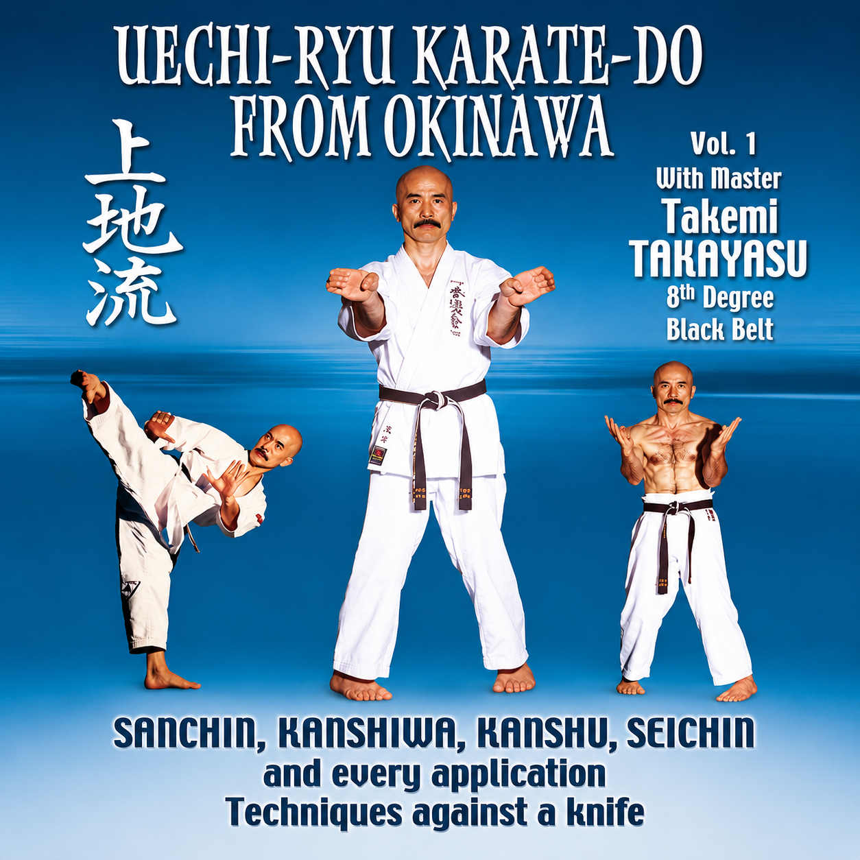 Uechi Ryu Karate-Do de Okinawa Vol 1 (Bajo demanda)
