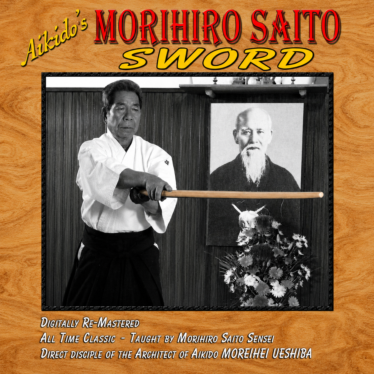 Aikido Sword by Morihiro Saito (On Demand)