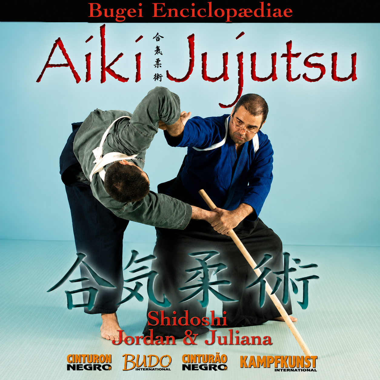 Bugei Aiki-Jujutsu Vol 1 by Jordan Augusto (On Demand)
