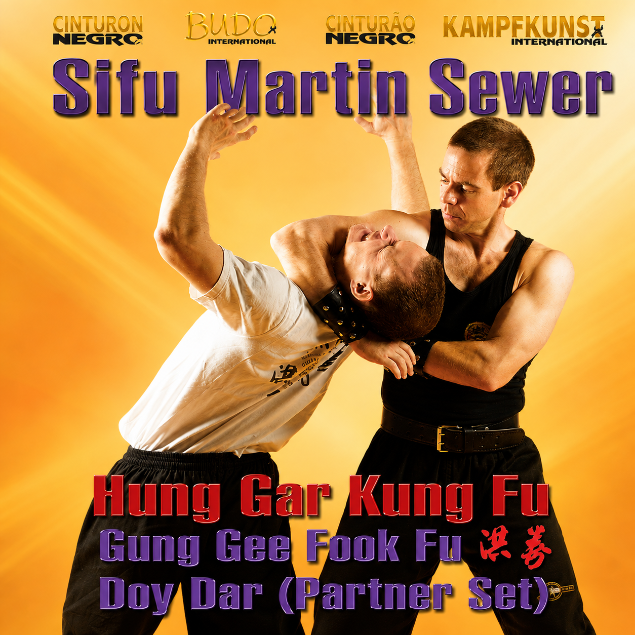 Shaolin Hung Gar Gung Gee Fook Fu Doy Dar (On Demand)