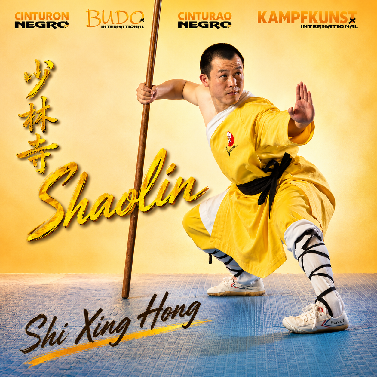 Los 18 movimientos de Shaolin Kung Fu con Shi Xing Hong (On Demand) 
