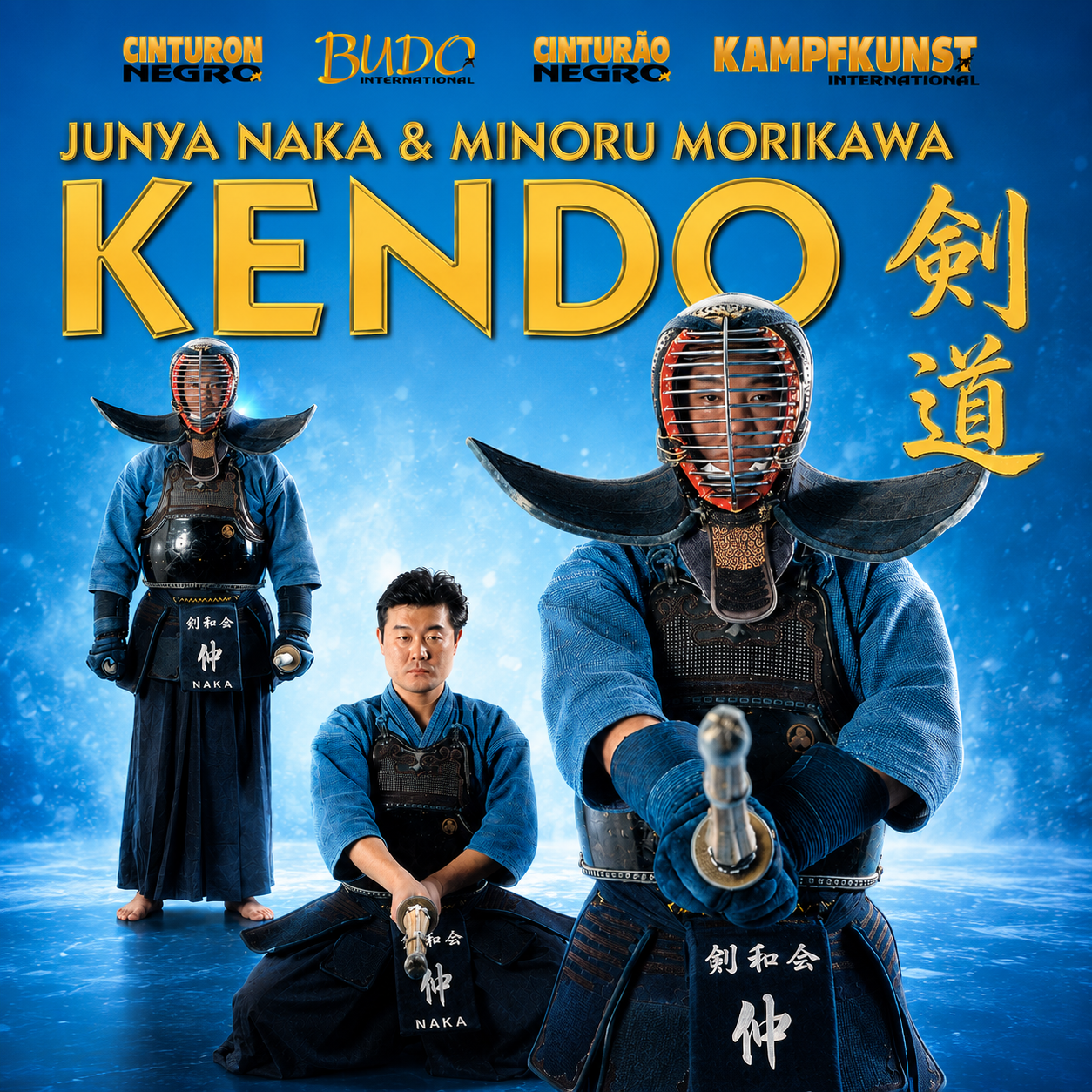 Kendo by Junya Naka & Minoru Morikawa (On Demand)