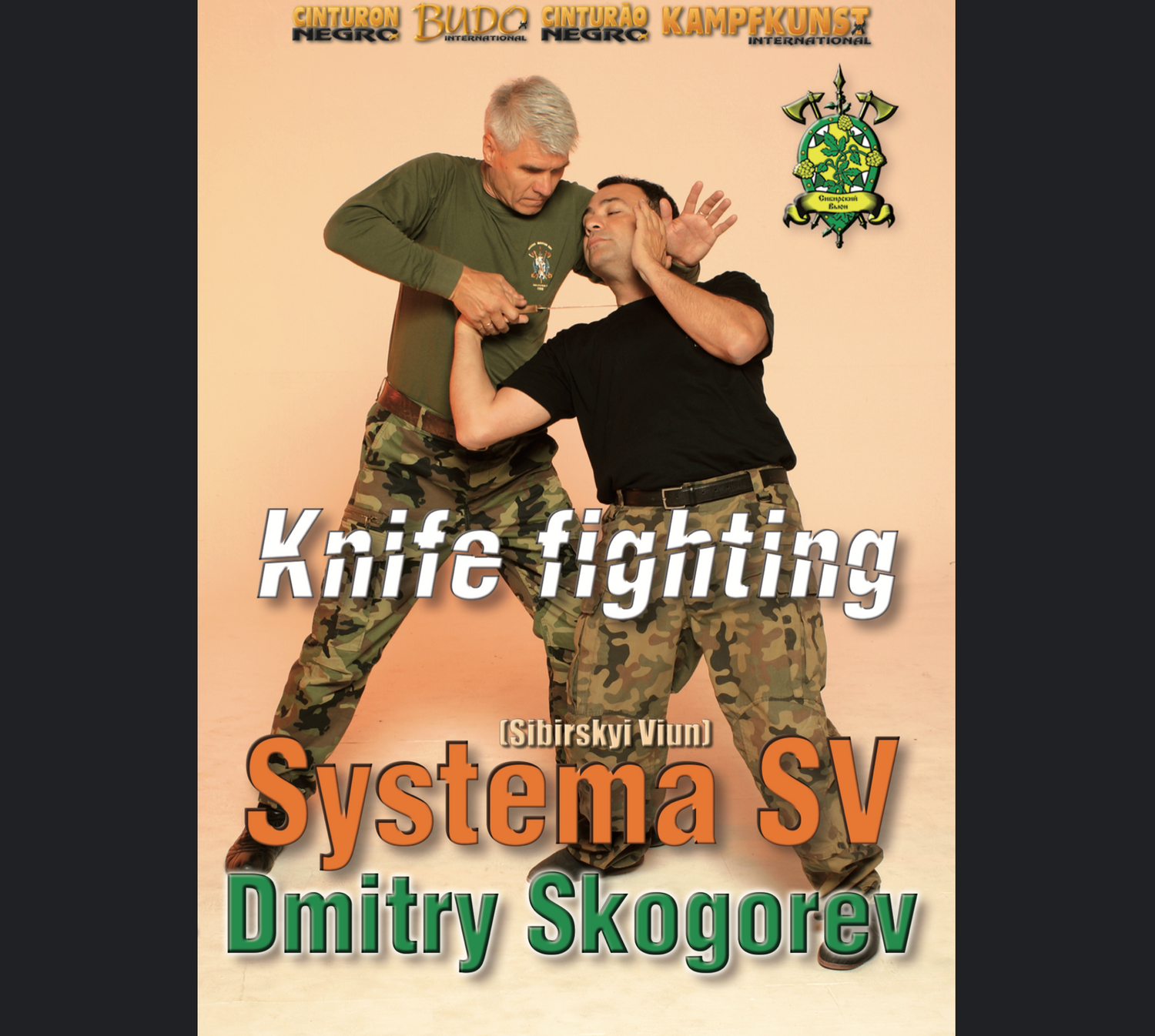 RMA Systema SV Lucha con cuchillos Dmitry Skogorev (bajo demanda) 