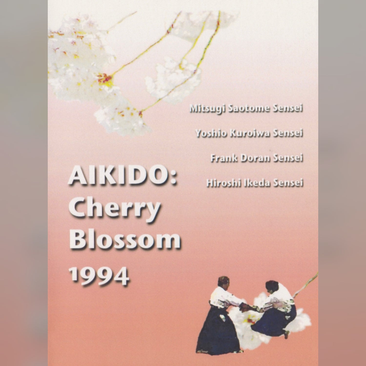 Festival de Aikido en flor de cerezo (bajo demanda) 