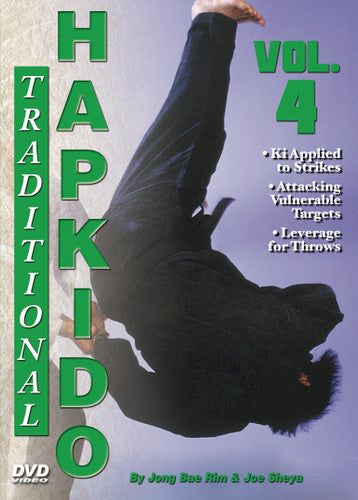 Traditional Hapkido 5 DVD Set by Jong Bae Rim & Joe Sheya