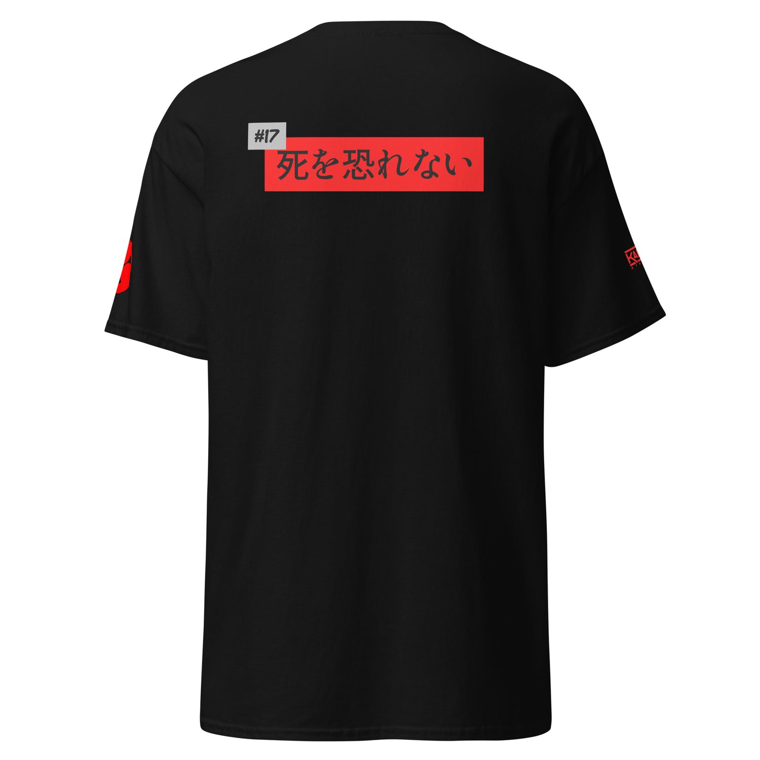 Musashi #17 Unisex Classic Tee by Kaizen Athletic