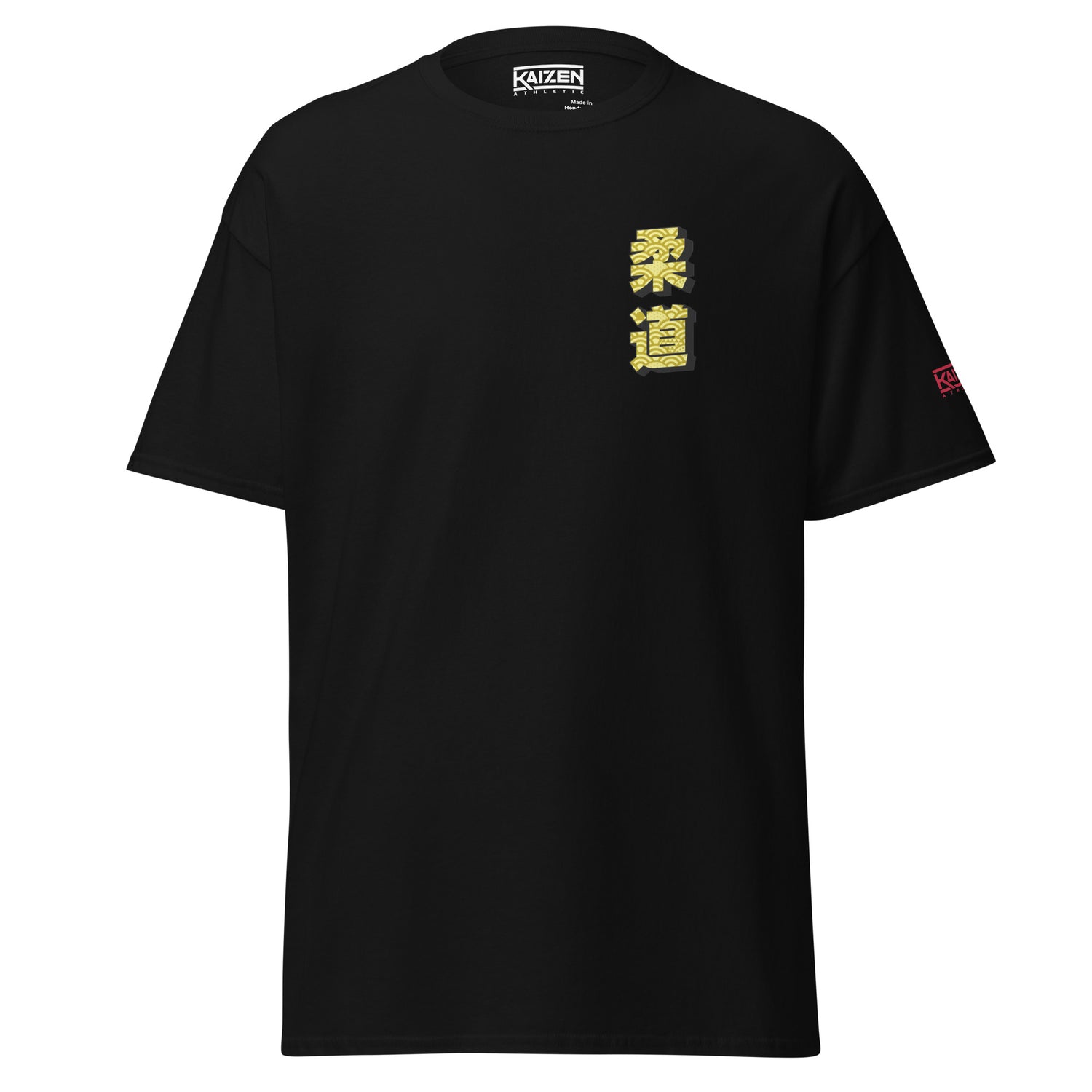 Max Efficiency Judo Unisex T-Shirt by Kaizen Athletic