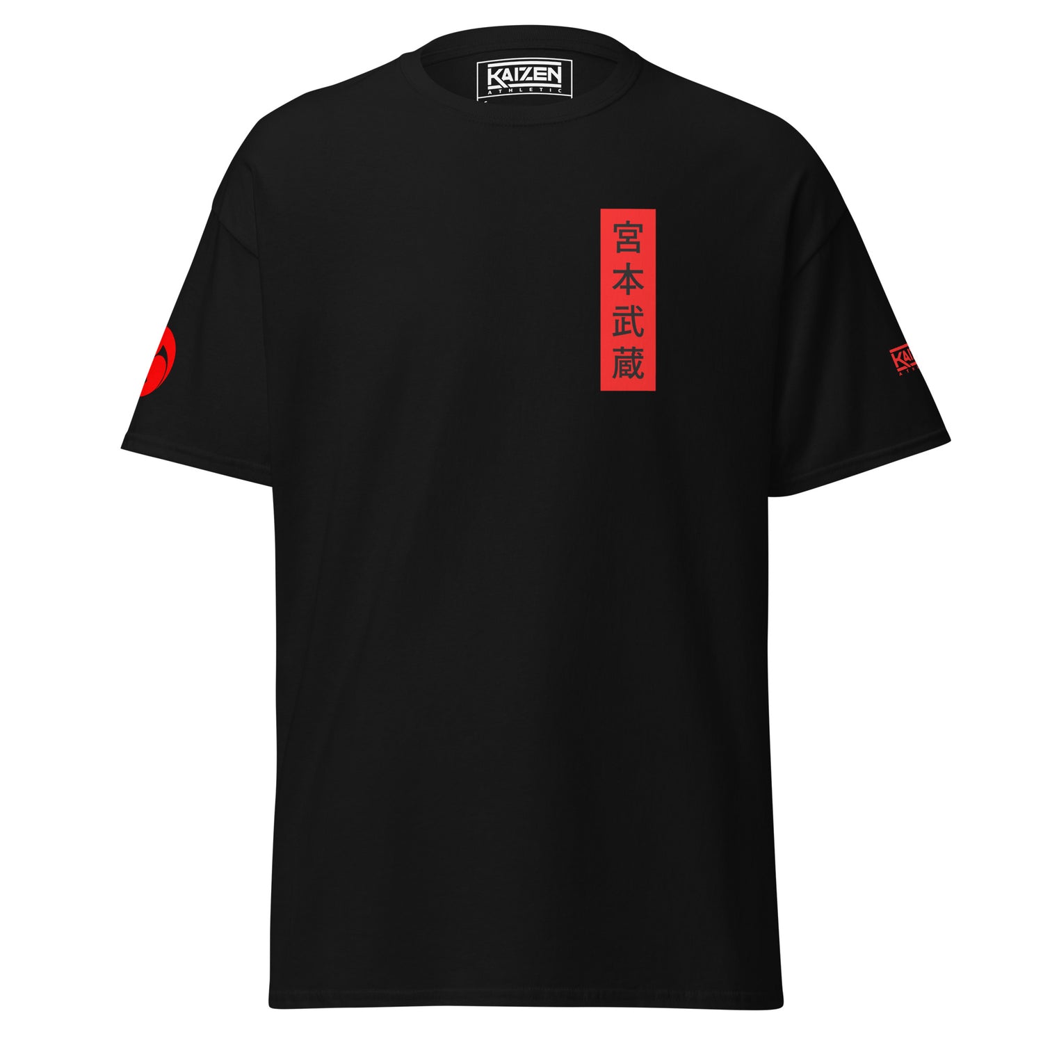 Musashi #17 Unisex Classic Tee by Kaizen Athletic