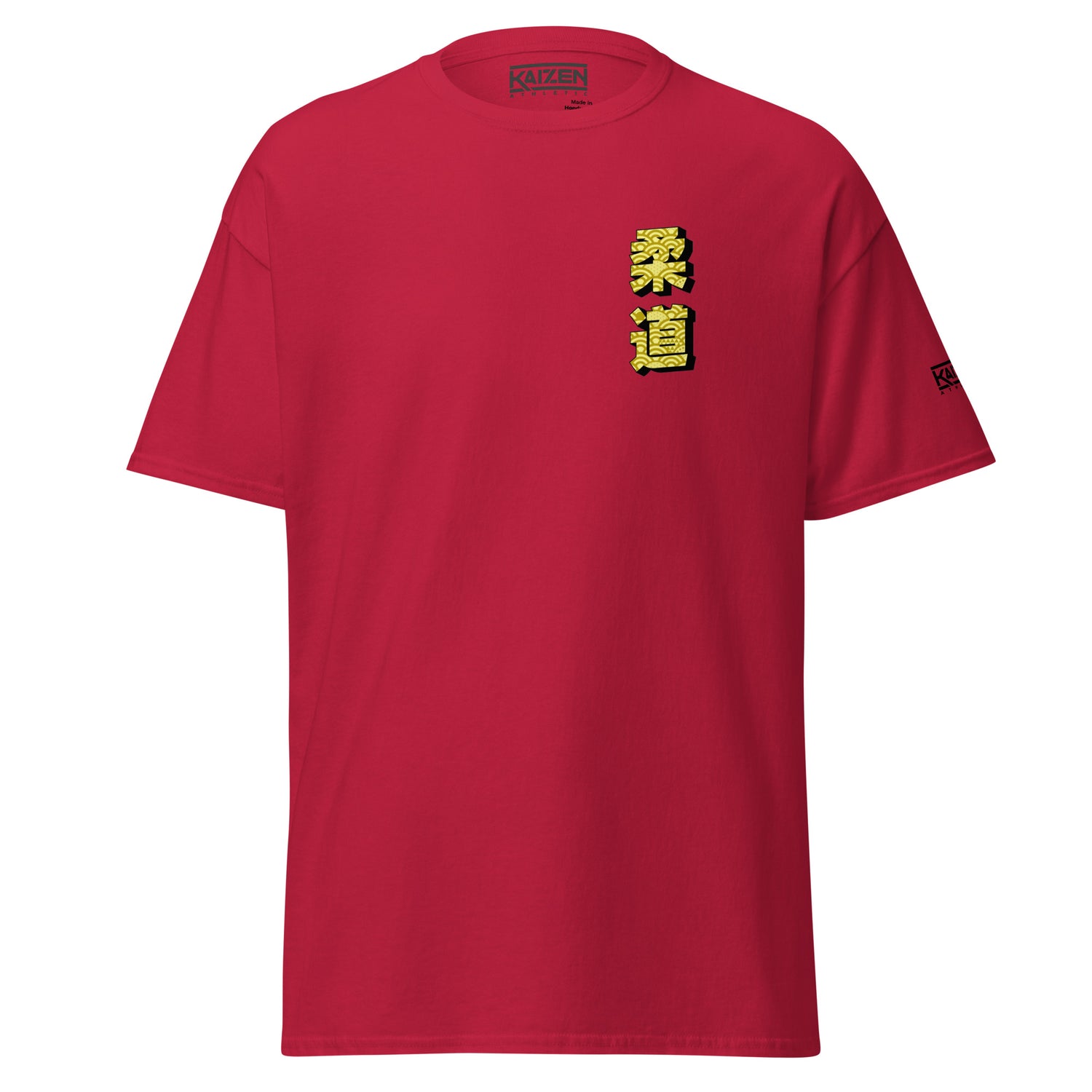 Max Efficiency Judo Unisex T-Shirt by Kaizen Athletic