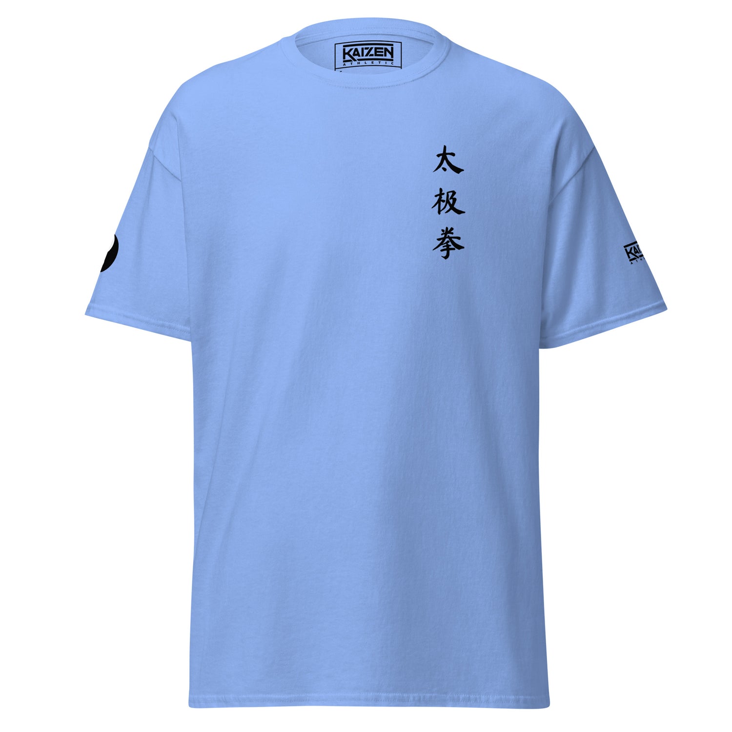 Tai Chi Chuan Cosmic Duality Unisex Tee by Kaizen Athletic