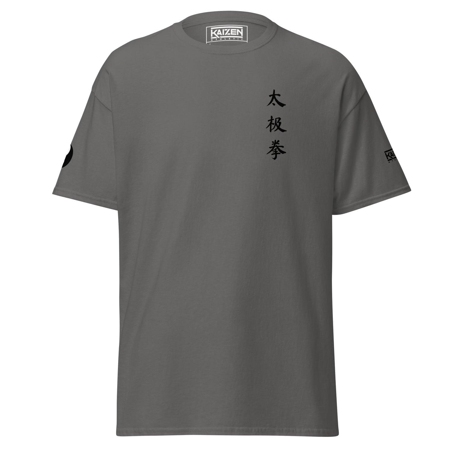 Tai Chi Chuan Cosmic Duality Unisex Tee by Kaizen Athletic