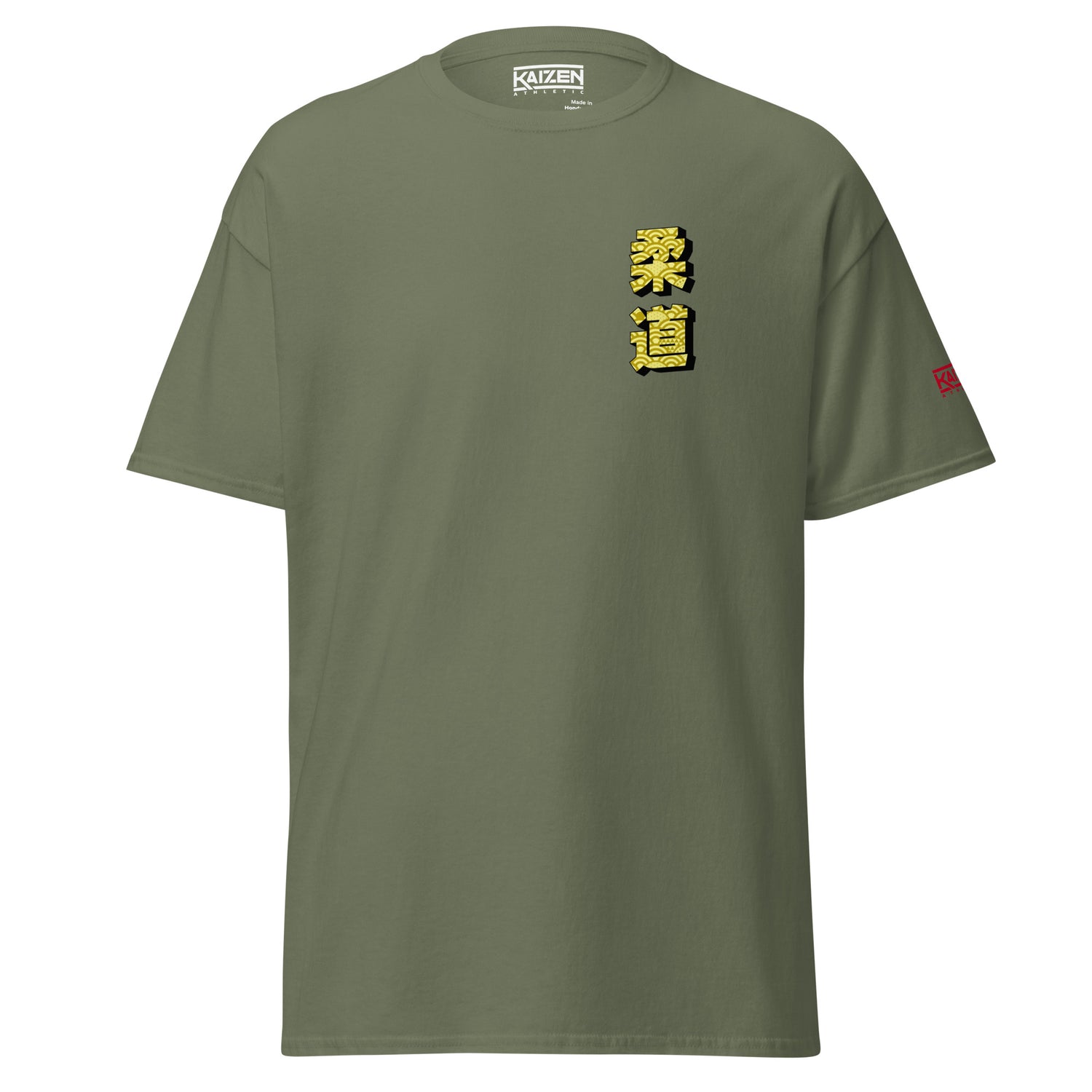 Max Efficiency Judo Unisex T-Shirt by Kaizen Athletic