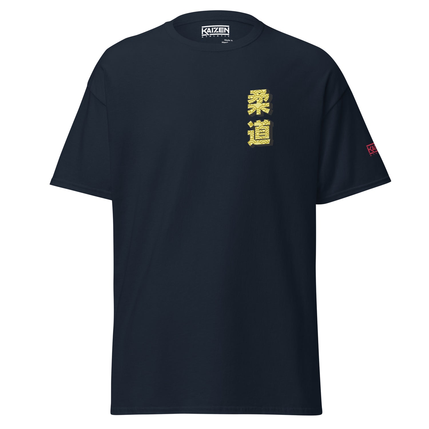 Max Efficiency Judo Unisex T-Shirt by Kaizen Athletic