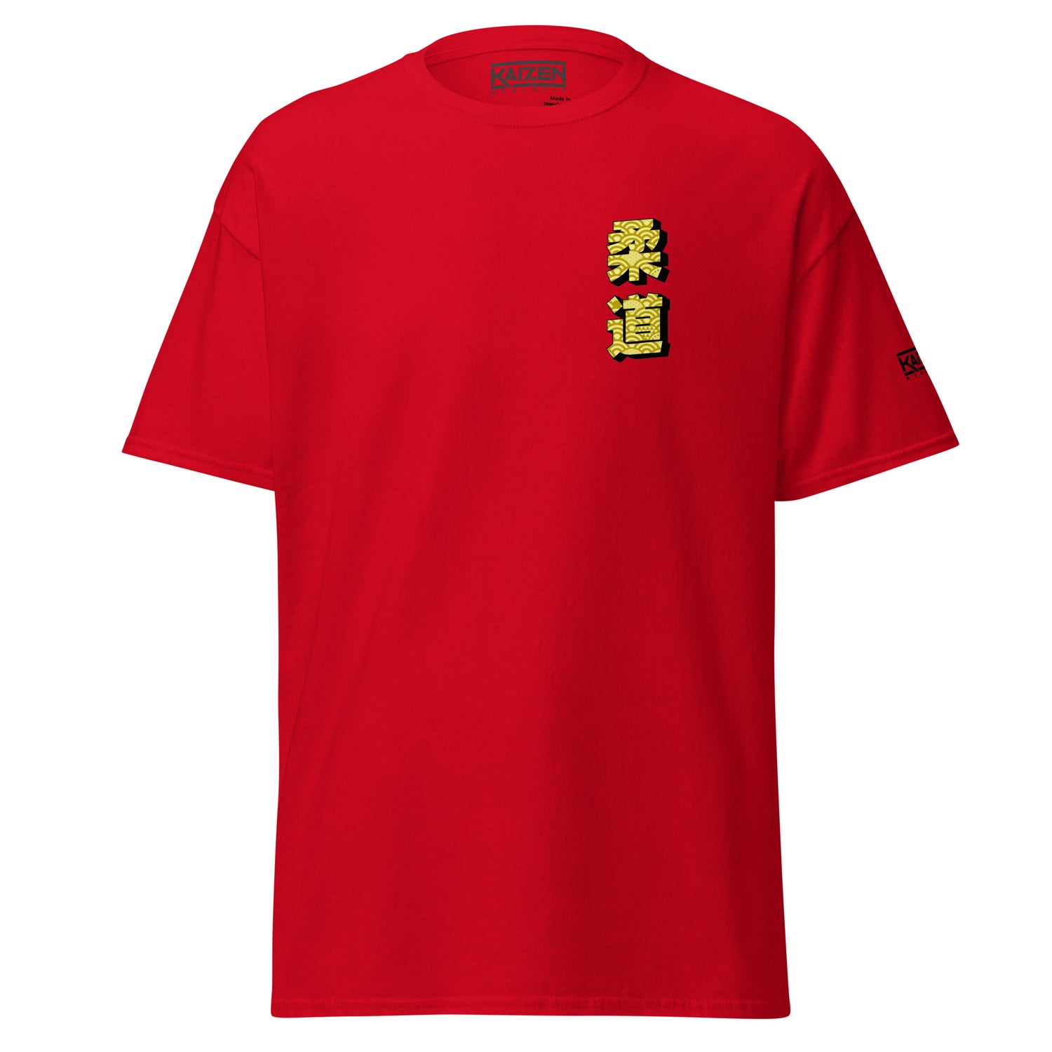 Max Efficiency Judo Unisex T-Shirt by Kaizen Athletic