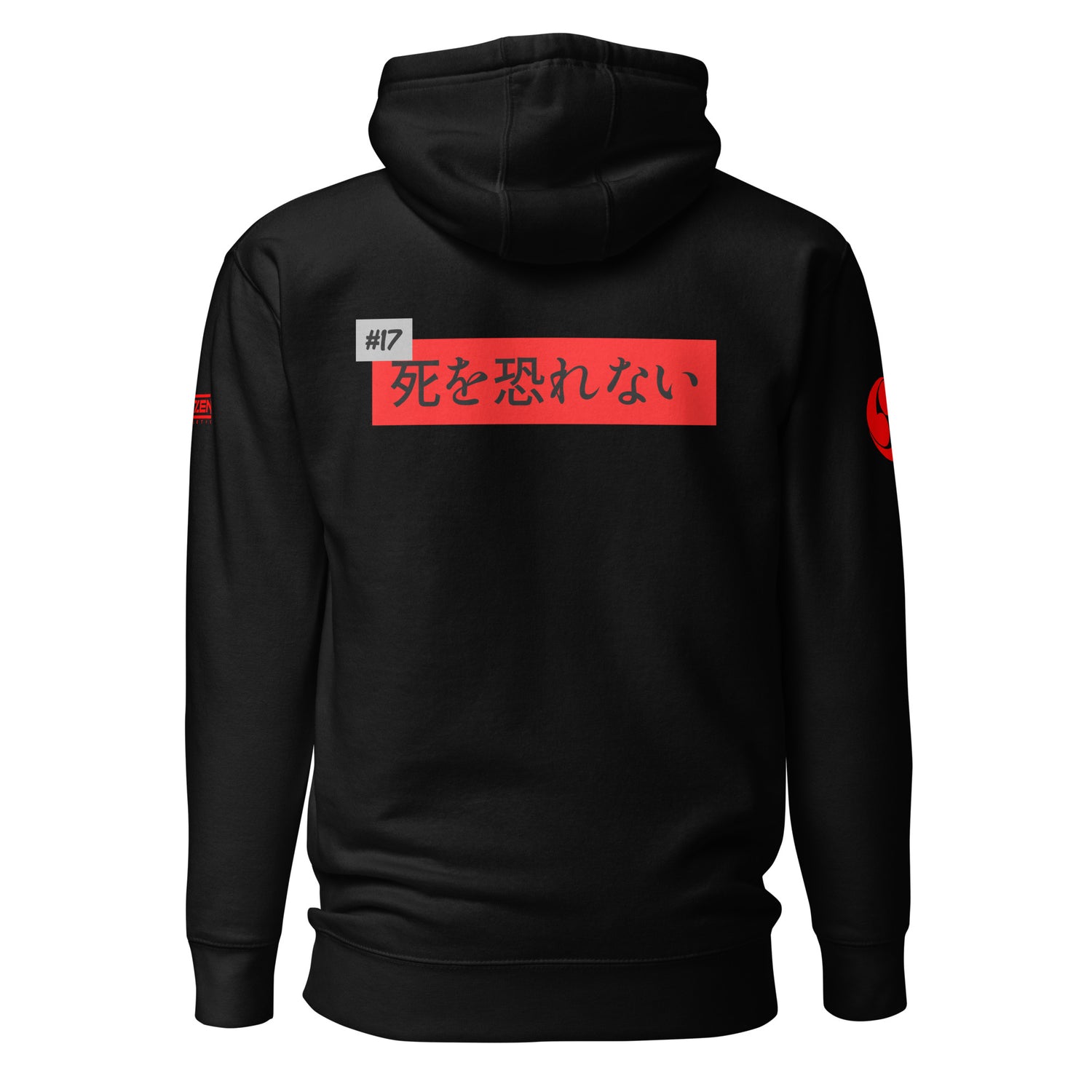 Musashi #17 Unisex Hoodie by Kaizen Athletic