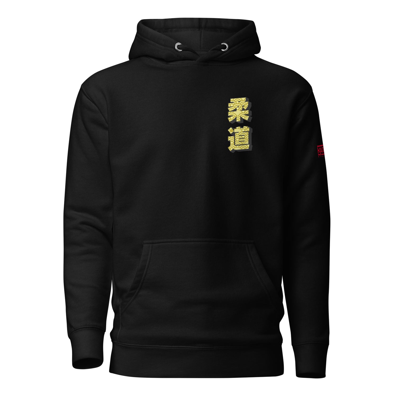 Judo Max Efficiency Unisex Hoodie by Kaizen Athletic (Various Colors)