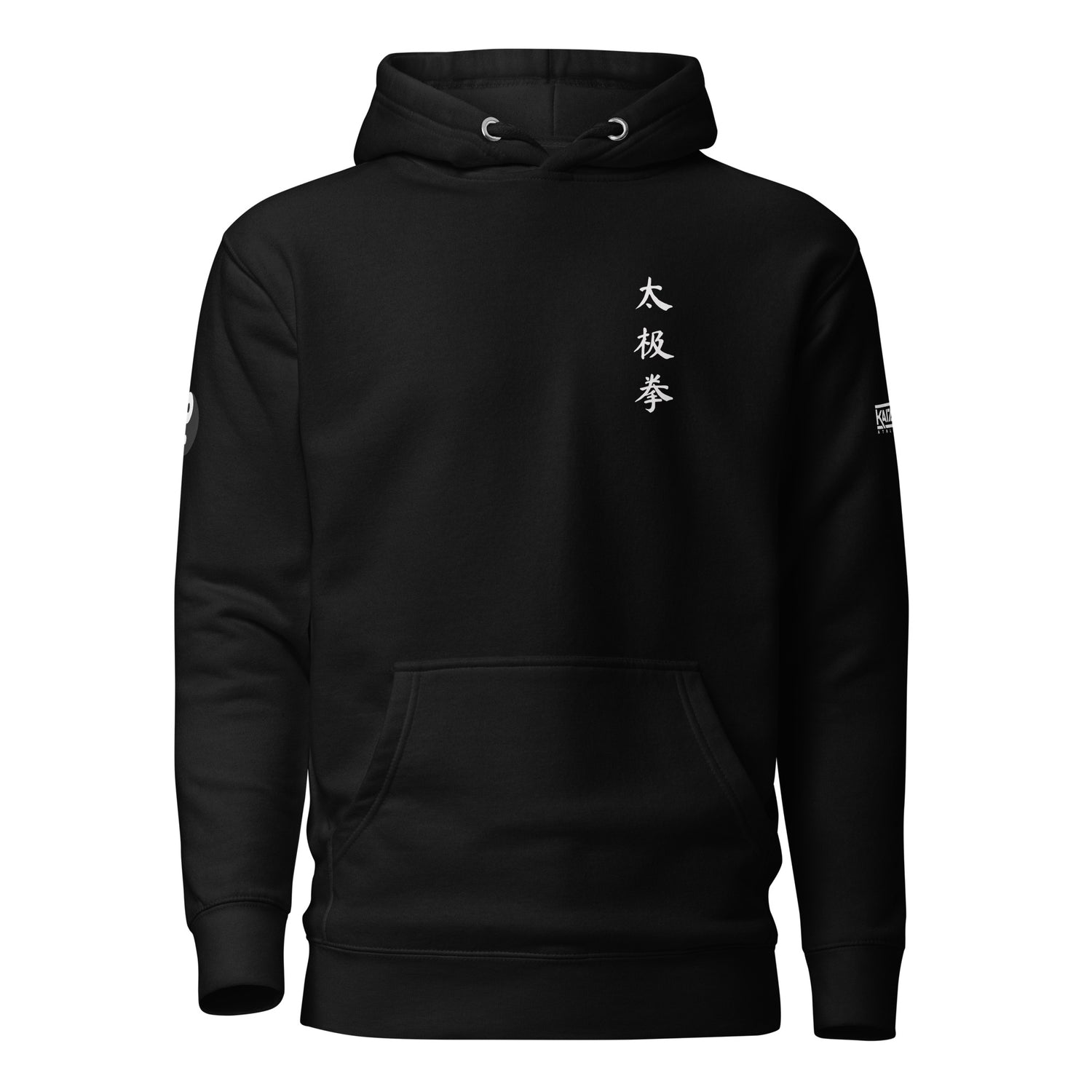 Tai Chi Chuan Cosmic Duality Unisex Hoodie by Kaizen Athletic