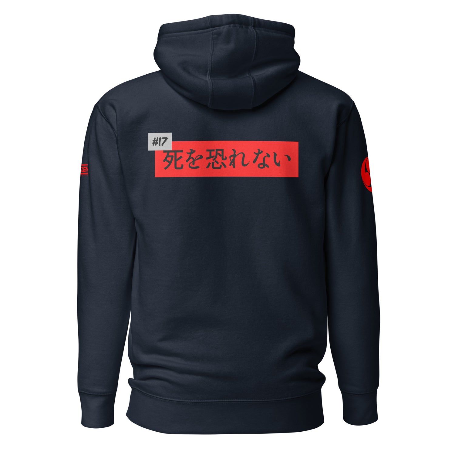 Musashi #17 Unisex Hoodie by Kaizen Athletic