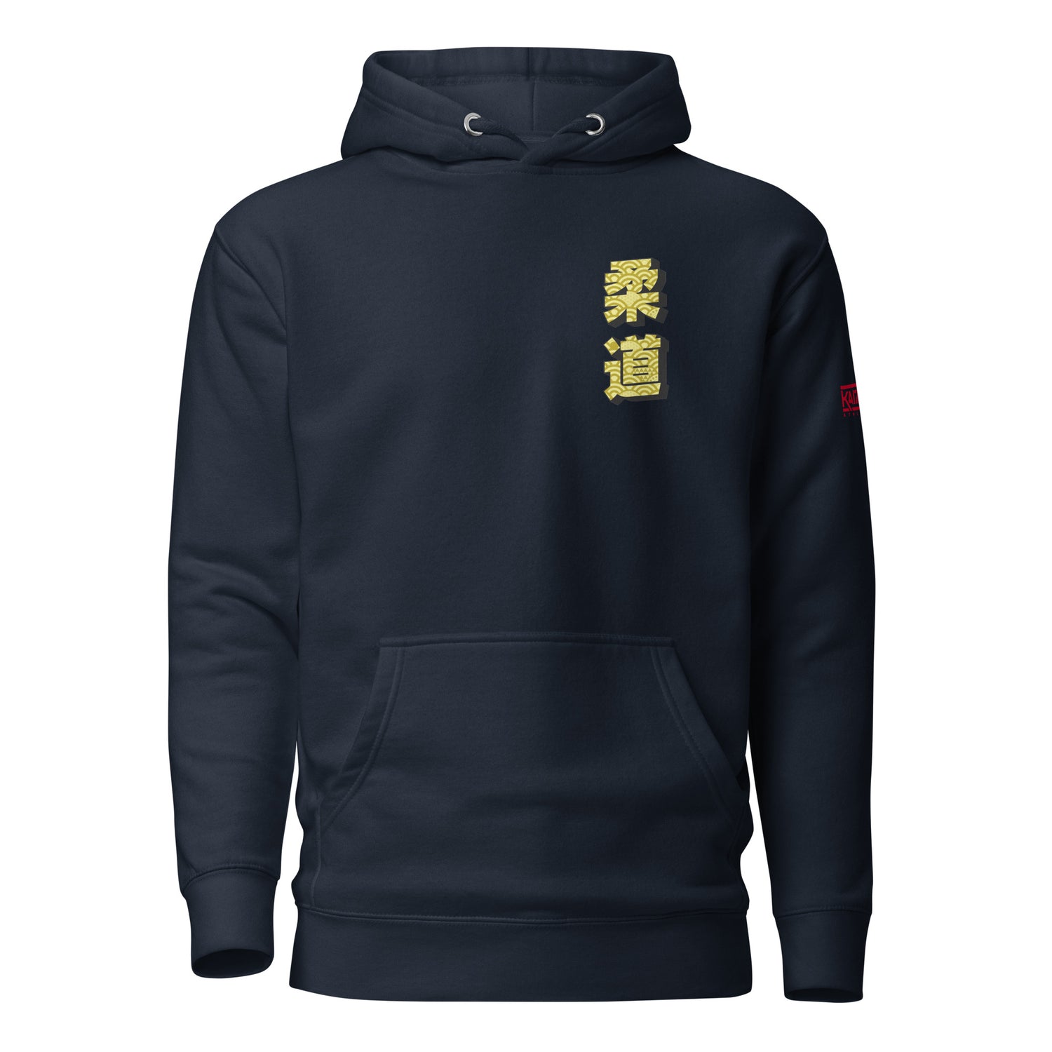 Judo Max Efficiency Unisex Hoodie by Kaizen Athletic (Various Colors)