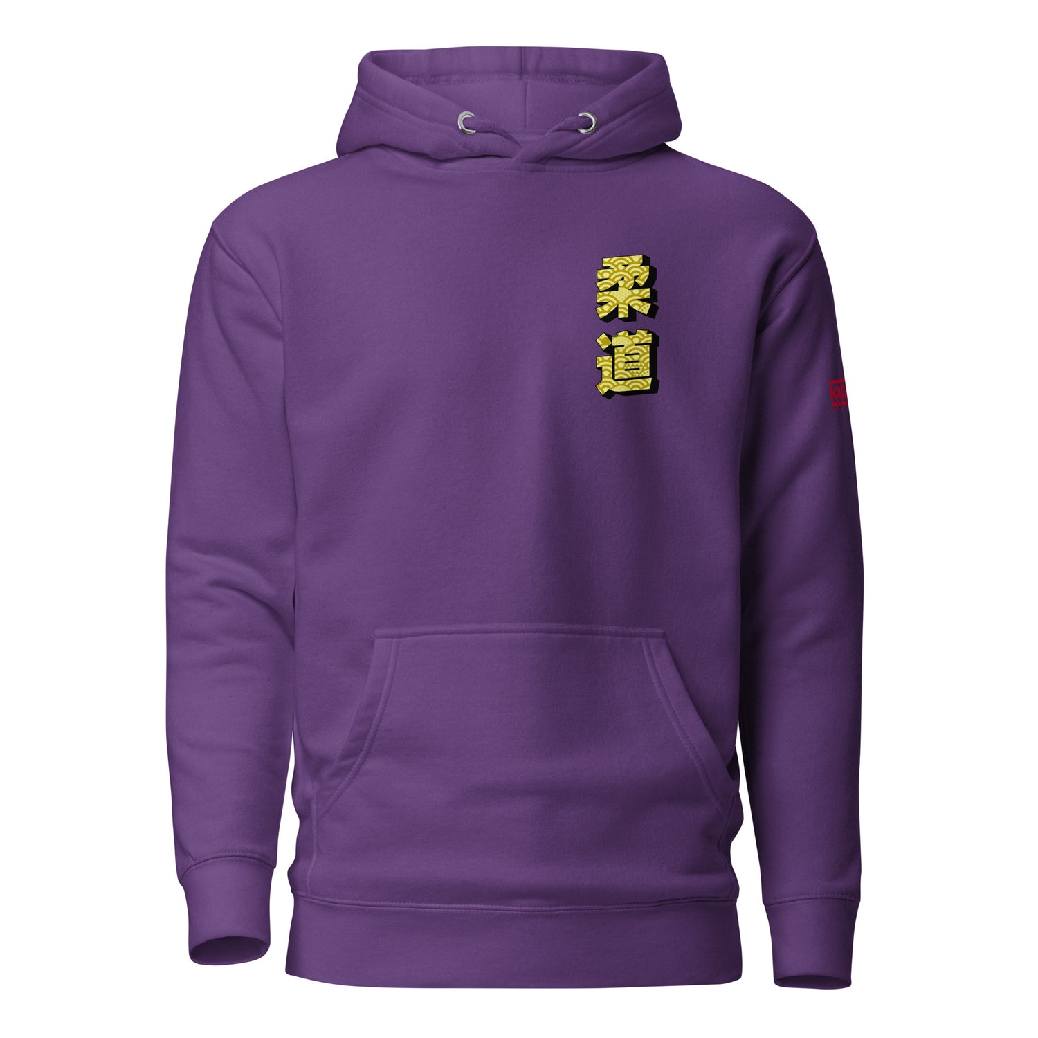 Judo Max Efficiency Unisex Hoodie by Kaizen Athletic (Various Colors)