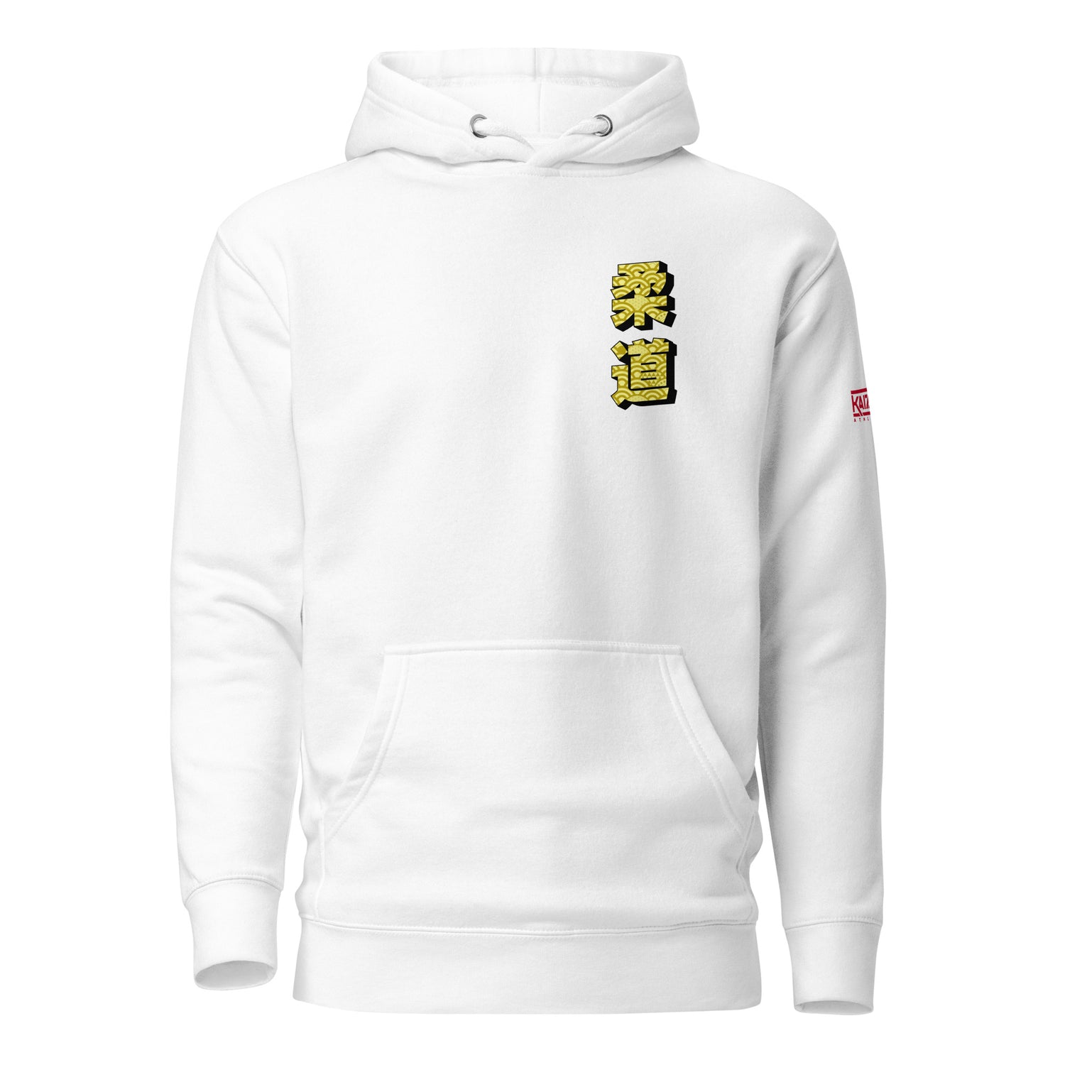 Judo Max Efficiency Unisex Hoodie by Kaizen Athletic (Various Colors)