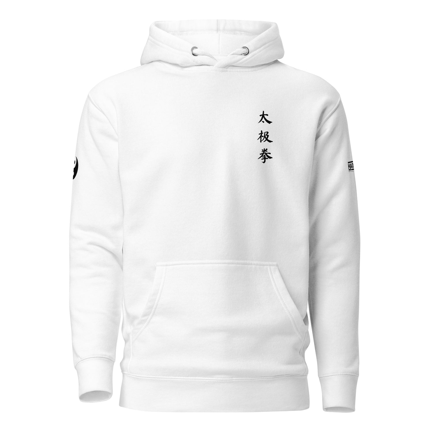 Tai Chi Chuan Cosmic Duality Unisex Hoodie by Kaizen Athletic