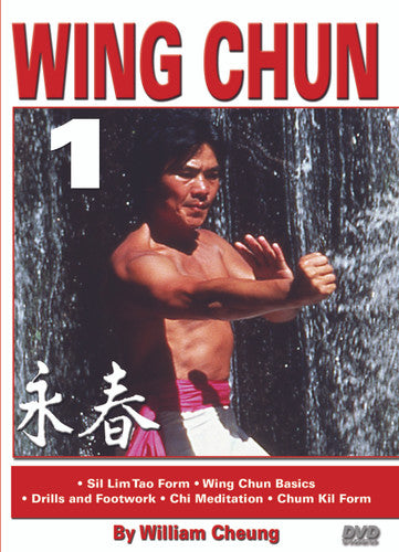 Wing Chun 5 DVD Set by William Cheung